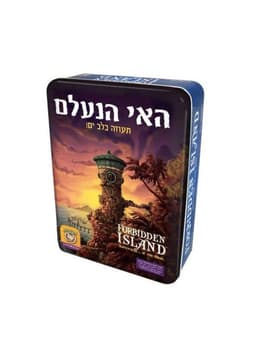 קשיו קלוי ענק חממה