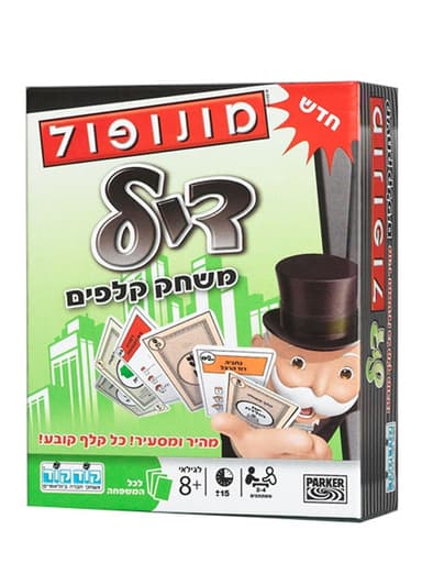 כוסות חד פעמי