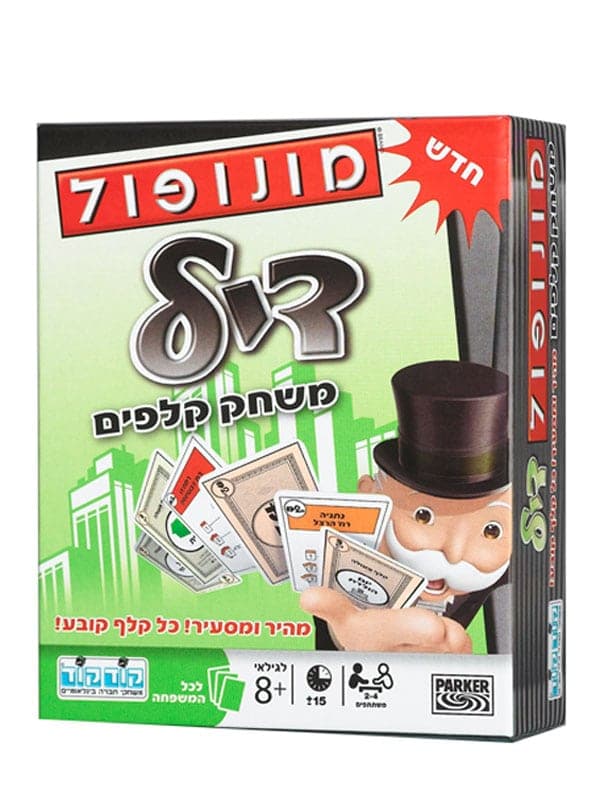 כוסות חד פעמי