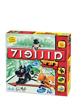 מונופול ג'וניור