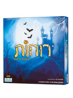 דג אנטיאס
