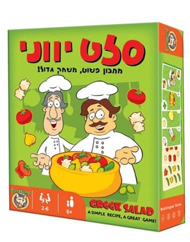 מפעל-כמיונז דלי 5 קג