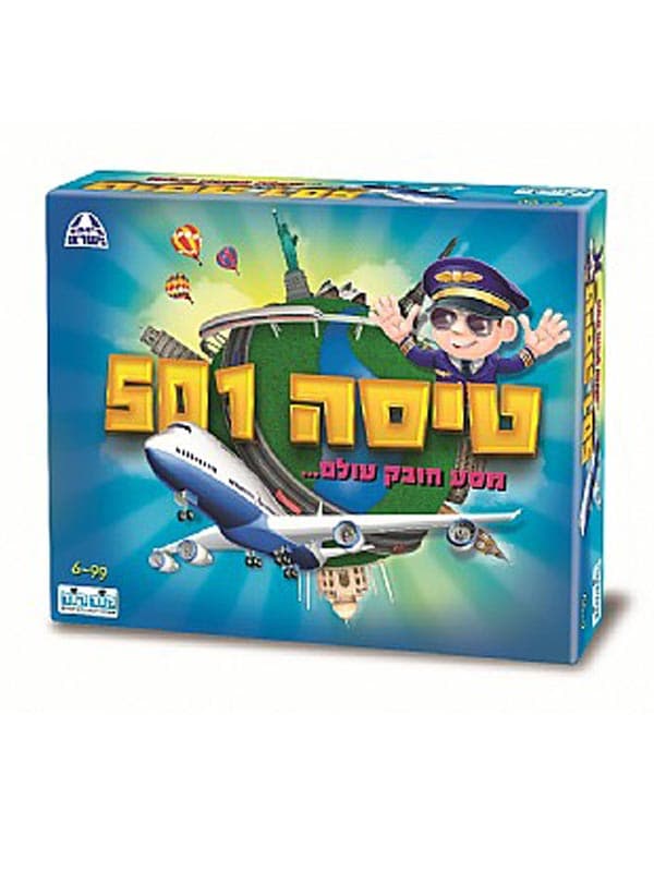 טיסה 501