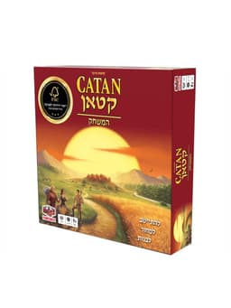 קטאן משחק הבסיס