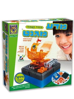 מדע מגנט - סדרת פיזיקל