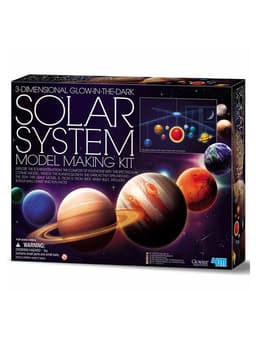 מודל מערכת השמש - מובייל תלת מימדי (4M)