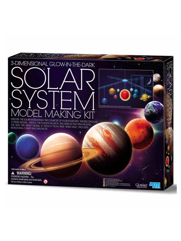 מודל מערכת השמש - מובייל תלת מימדי (4M)