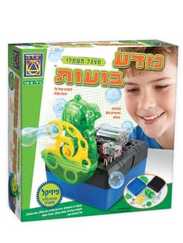 מדע בועות - סדרת פיזיקל