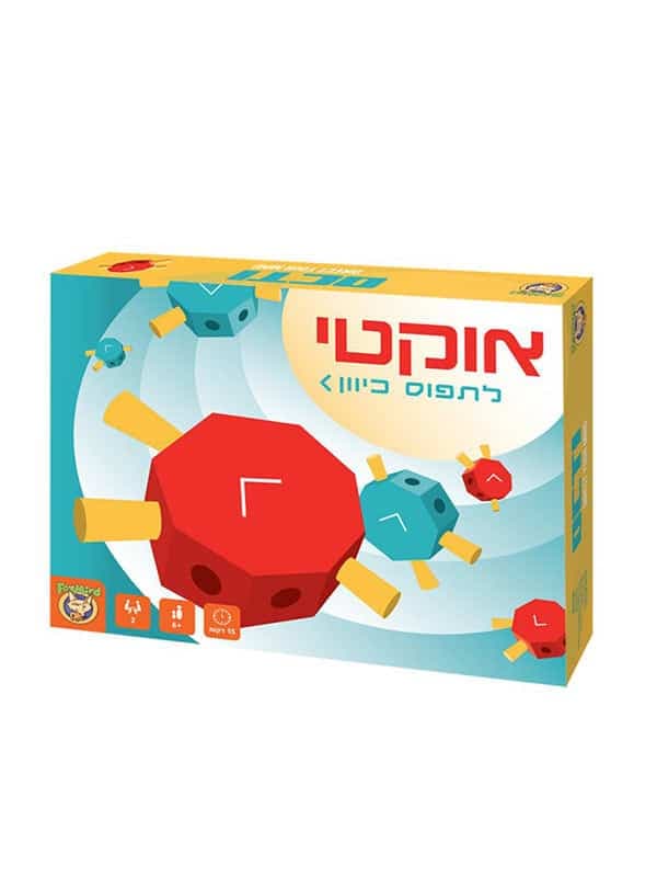 אוקטי