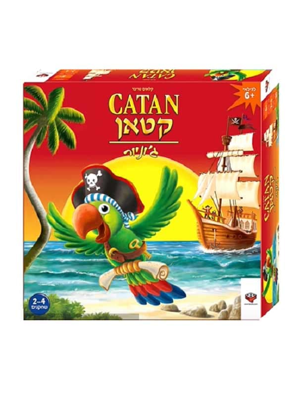 קטאן ג'וניור