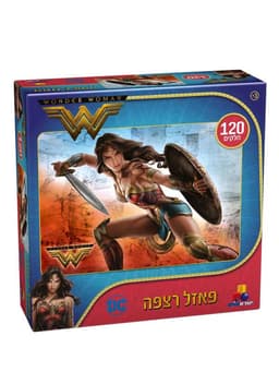 וונדר וומן (120 חלקים)