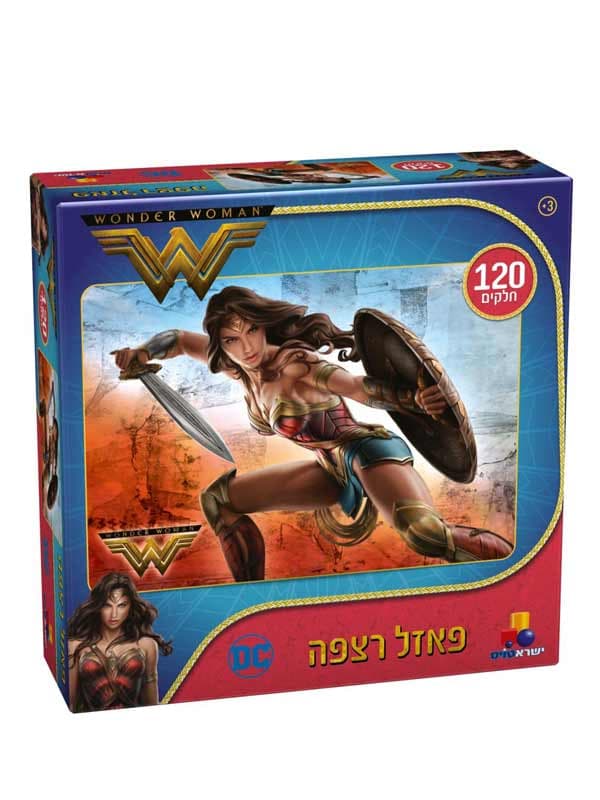 וונדר וומן (120 חלקים)