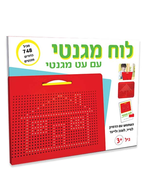 לוח עט מגנטי