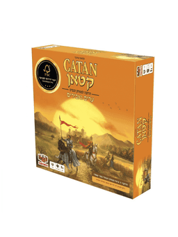 קטאן - ערים ואבירים