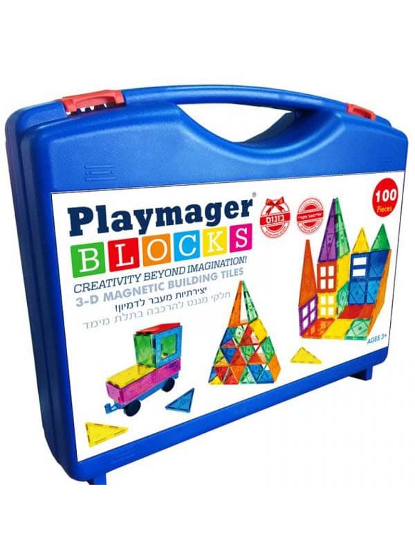 פליימאגר 100 חלקים במזוודה