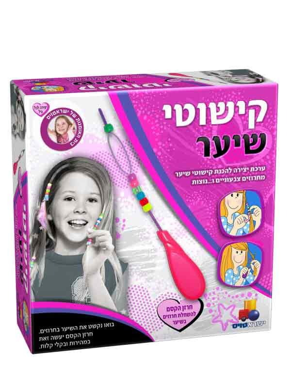 קישוטי שיער