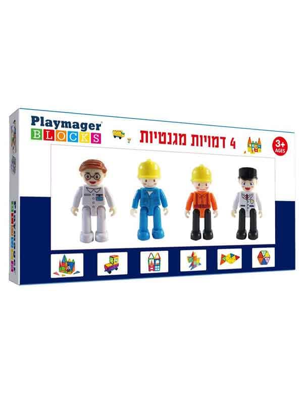 פליימאגר 4 דמויות מגנטיות