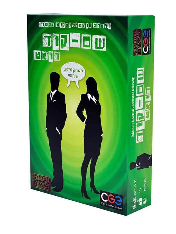 שם קוד דואט