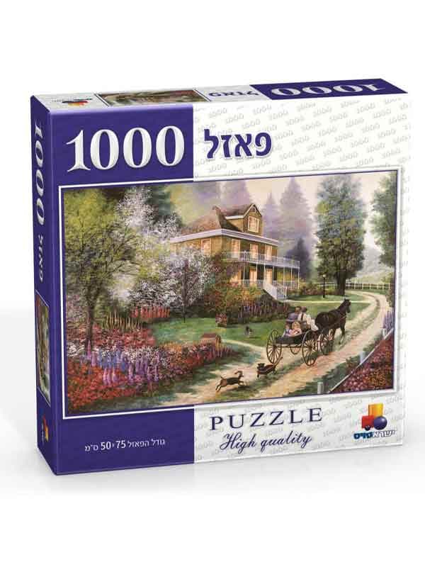 פאזל בדרך הביתה - 1000 חלקים
