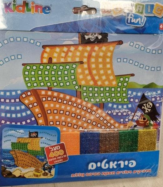 ערכת מדבקות פסיפס - פיראטים