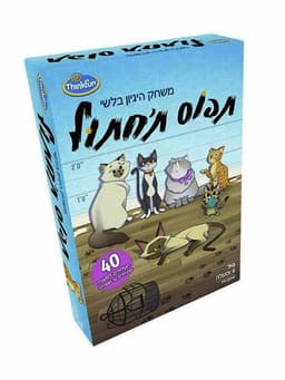 מיונז תלמה אמיתי250 גרם
