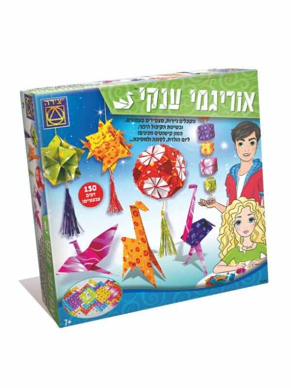 אוריגמי ענקי