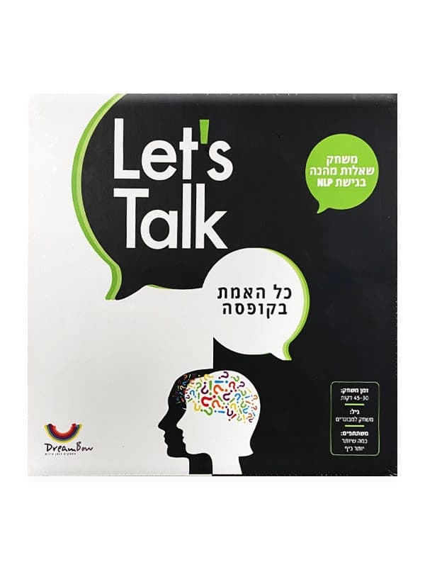 Let's Talk - משחק שאלות מהנה