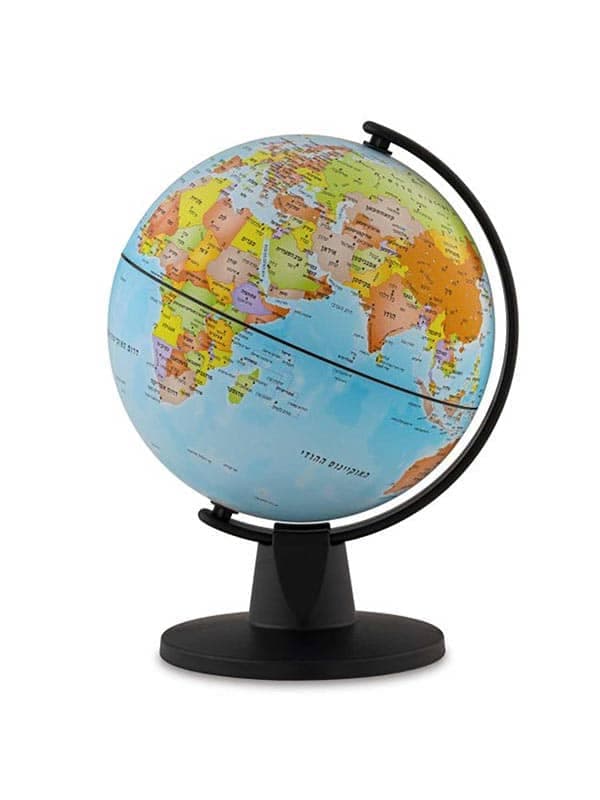 מיני גלובוס פוליטי בעברית - 16 ס"מ