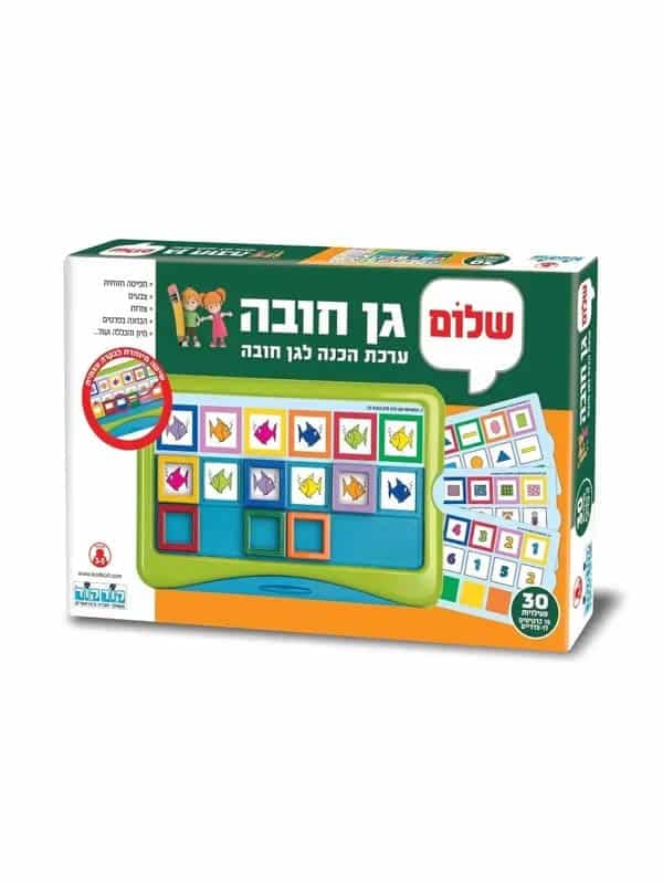 חמוציות בלי סוכר