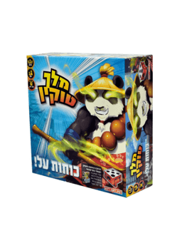 מלך טוקיו - כוחות על