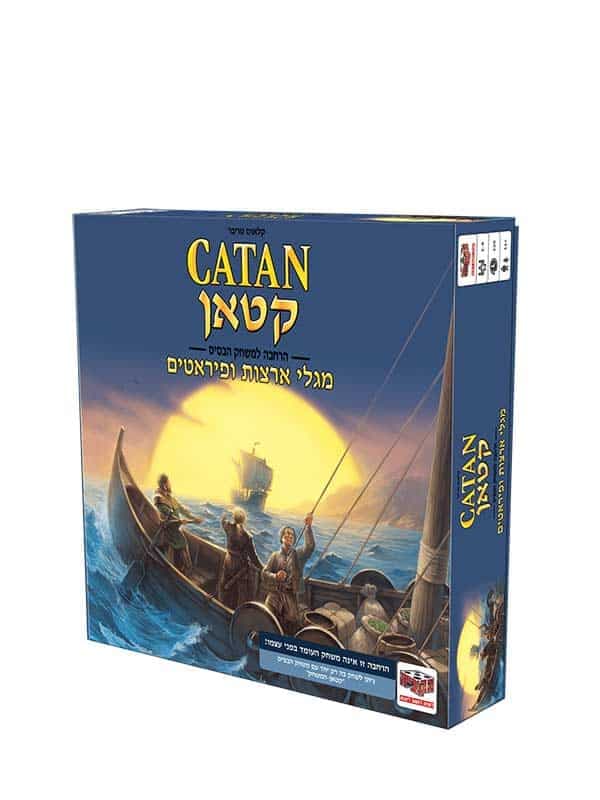 קטאן - מגלי ארצות ופיראטים