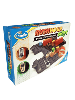 שעת שיא (shift)