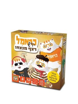 טיים בלו 100 חפיסה  