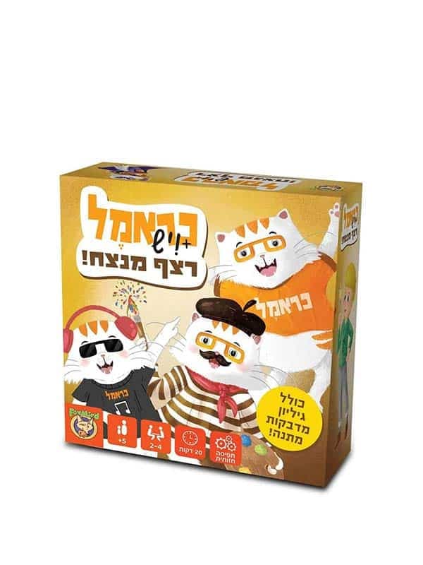 טיים בלו 100 חפיסה  