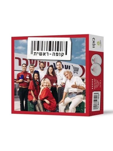 אקריתין אבקה להדברת קרדיות וכינים על עופות 1% | 1 ק"ג