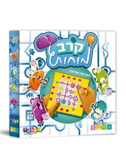 קרב מוחות - גאוני