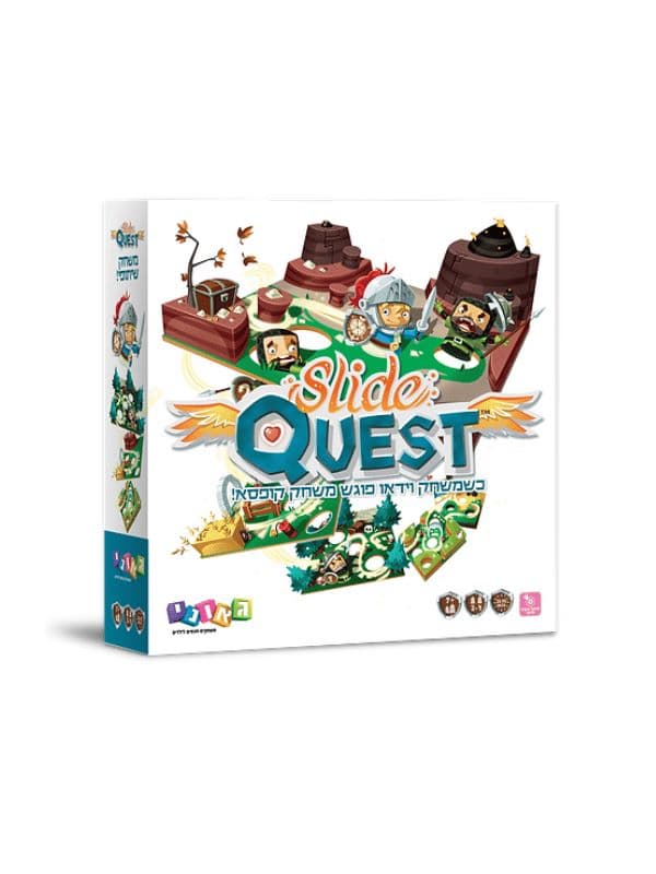 סלייד קווסט (Slide Quest) - גאוני