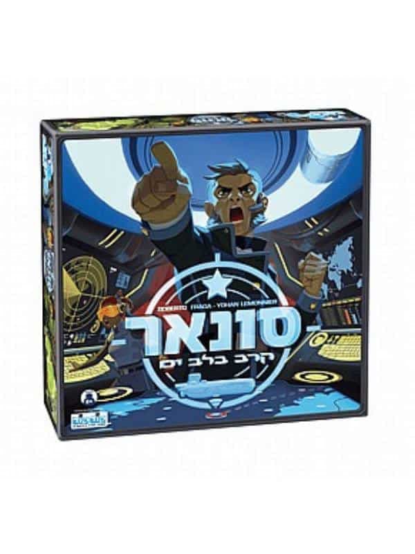 סונאר