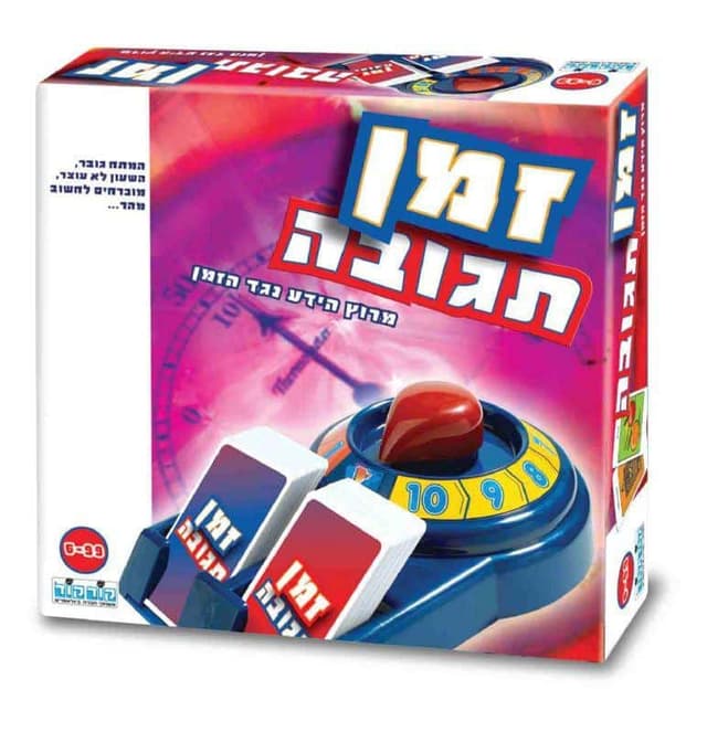 אננס טבעי