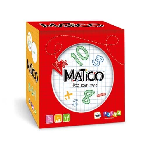 מאטיקו (matico) גאוני