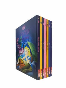 חבילת הנחה קבועה - ספרי דיסני מקורי!