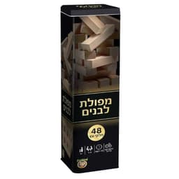 מפולת לבנים - עץ טבעי