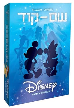 שם קוד דיסני