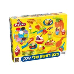 בצק ראשון שלי ענק