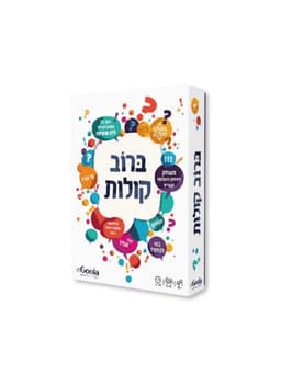 עשיריית פיתות אפייה במקום אנגל