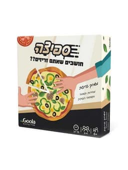ספיצה - משחק קלפים לזריזי מחשבה (goola)