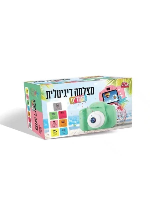 מצלמה דיגיטלית לילדים (ורוד)