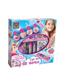 חד קרן - האיפור שלי