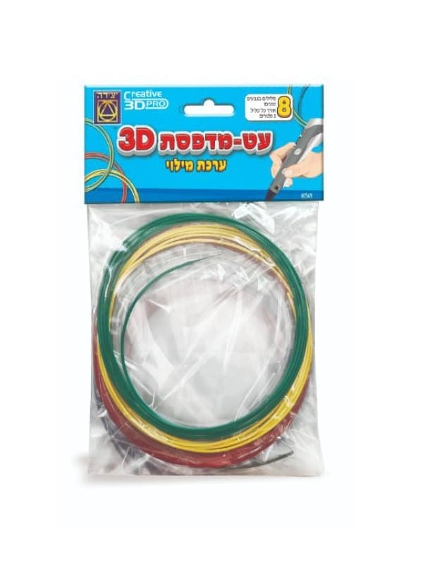 ערכת מילוי - עט מדפסת 3D