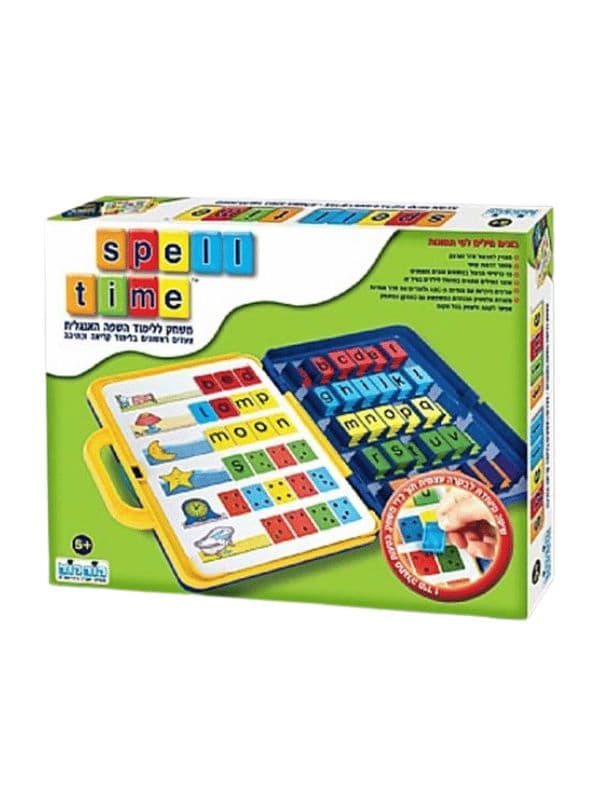 עת לאיית באנגלית spell time